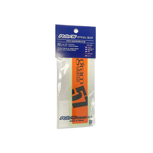 Gram Lights WC57SSTKO 57DR/57CR Spoke Sticker Orange (2 Pcs)
