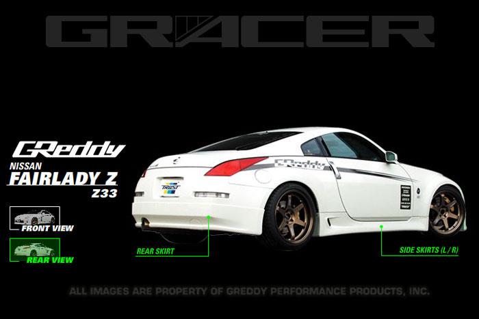 GReddy 17020236 03+ 350z Fiberglass Side Skirts (Must Ask/Call to Order)