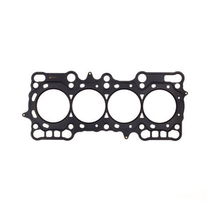 Cometic C4255-098 Cometic fits Honda H22A1/H22A2 .098in MLS Cylinder Head Gasket