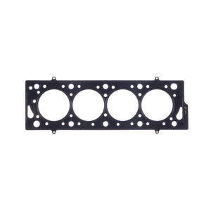Cometic C4225-051 fits Peugeot P405 M-16 84mm .051 inch MLS Head Gasket