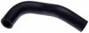 Gates 19488 02-05 fits Honda Civic 4-Cyl. 2.0L Heater To Valve Molded Heater