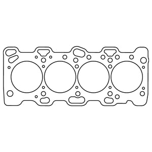 Cometic C4213-063 fits Mitsubishi 4G64 4CYL 88mm .063 inch Copper Head Gasket