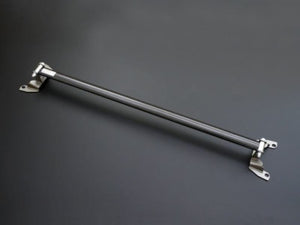Cusco 965 536 A Strut Bar Rear ALC Type fits Subaru BRZ / Scion FR-S