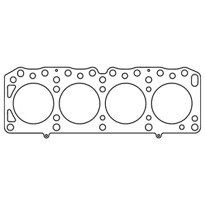 Cometic C14031-040 Cometic fits Lotus/fits Ford Twin Cam .040in MLX Cylinder Hea