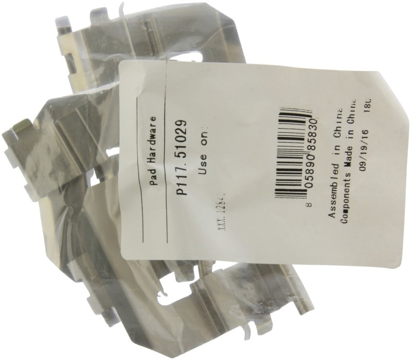 Stoptech 308.1284 Street Brake Pads