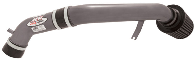 AEM  21-548C 03-06 G35 Silver Cold Air Intake