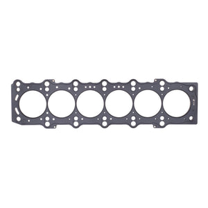 Cometic C4276-057 Cometic fits Toyota 2JZ-GE/2JZ-GTE .057in MLS Cylinder Head Ga