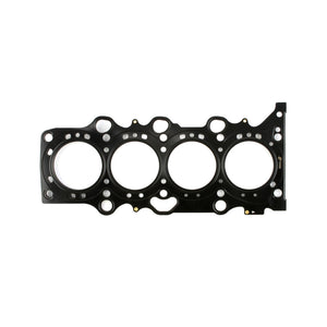 Cometic H3163SP2080S Cometic fits Suzuki CS M13A/M15A/M16A 78mm Bore .080in MLS