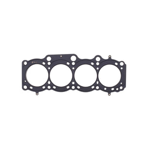 Cometic C4314-065 Cometic fits Toyota Gen-1/2 3S-GE/3S-GTE .065in MLS Cylinder H