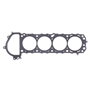 Cometic C4285-036 Cometic fits Nissan KA24DE .036in MLS Cylinder Head Gasket - 9
