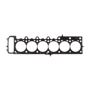 Cometic C4508-056 Cometic Gasket fits BMW S50B30/S50B32 .056in MLS Cylinder Head