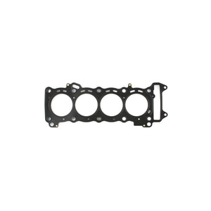 Cometic C8302-018 08-17 fits Suzuki GSX-R600 68mm Bore .018 MLS Head Gasket