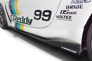 GReddy 17510233 X Voltex 22 fits Toyota GR86 Aero Kit ZN8 Side Under Panel CFRP