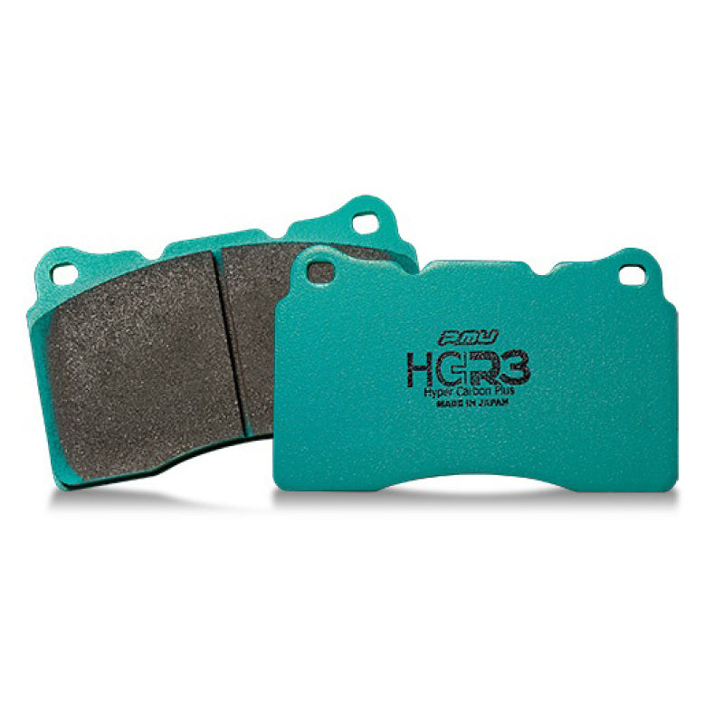 Project Mu PHRR004 2023+ fits Toyota GR Corolla HC+ R3 Rear Brake Pads