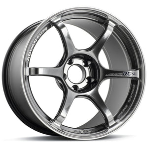 Advan YA47F48MHBR RG-4 17x7.5 +48 Offset 5x112 BP Racing Hyper Black & Ring