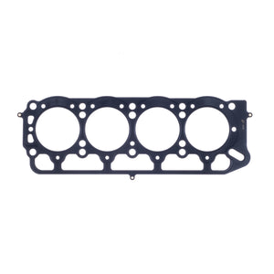 Cometic C4258-084 Cometic fits Toyota 2T/2T-C/3T-C/3T-EU/13T-U .084in MLS Cylind