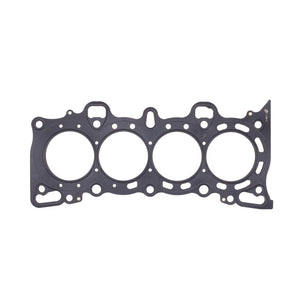 Cometic C4195-092 Cometic fits Honda D15Z1/D16Y5/D16Y7/D16Y8/D16Z6 .092in MLS Cy