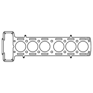 Cometic C4281-070 Cometic Jaguar 3.4L XK6 .070in MLS Cylinder Head Gasket - 83mm