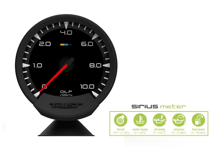 GReddy 16001733 Sirius Meter - Oil Pressure 0/10.0kPa 74mm Analog Gauge (w/Oil P