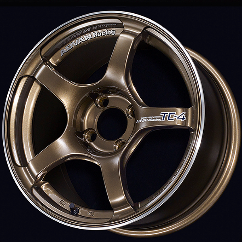 Advan YAD6F35AUAR TC4 16x7.5 / +35 Offset / 4x100 / 63mm Bore / Umber Bronze Metallic and Ring