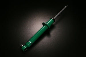 Tein NVSGA3-A1MS2 11-16 fits BMW 5 Series (F10) XG28/FR35 528I/535I Rear Endu