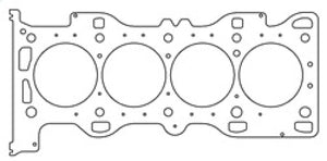 Cometic C4481-036 fits Mazda MZR 2.3L 87.5-89mm Bore .036in MLS Head Gasket