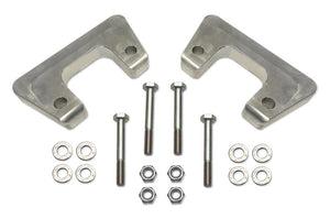 Tuff Country 12001 07-18 Tahoe 4X4/2wd 2in Leveling Kit EZ-Install Frt (Excludes Stamped Lwr Cntrk Arm)