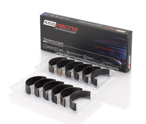 KING KINGCR6874XP.026 fits CR6874XP.026 fits Subaru EZ30/EZ30D (Size .025 Overs