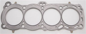 Cometic C4480-075 84-87 fits Nissan CA18 DOHC Skyline/Sunny 85mm .075 inch MLS
