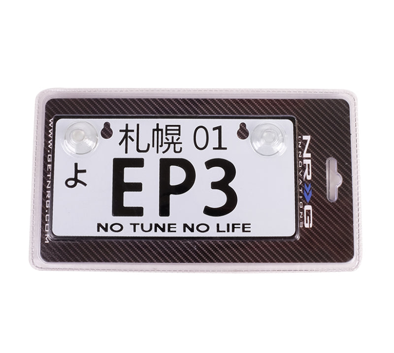 NRG MP-001-EP3 fits Mini JDM Style Aluminum License Plate (Suction-Cup Fit/Universal) - EP3