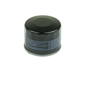 Athena FFP001 21-23 Aprilia 660 Oil Filter