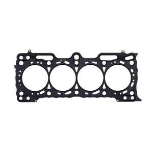 Cometic C4586-040 Cometic fits Honda B21A1 .040in MLS Cylinder Head Gasket - 84m