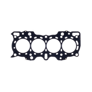 Cometic C4239-056 Cometic fits Honda B18A1/B18B1 .056in MLS Cylinder Head Gasket