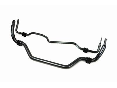 H&R 70050 03-06 fits Infiniti G35 Coupe 3.5L/V6 36mm Adj. 2 Hole Sway Bar - Front