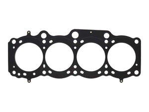 Wiseco W6328 SC Gasket - fits Toyota/fits Lexus 3SGTE Gasket
