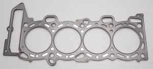 Cometic C4130-080 fits Nissan SR20DE/DET 88.5mm .080 MLS Head Gasket w/ no Extr