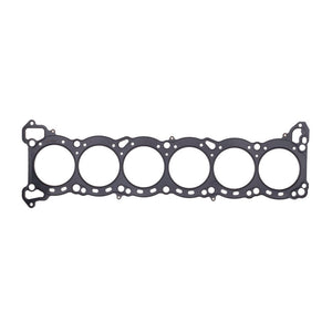 Cometic C4318-140 fits Nissan RB25DE/RB25DET 87mm Bore .140 inch MLS Head Gaske
