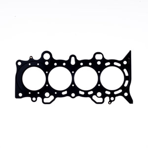 Cometic C4474-056 Cometic fits Honda D17A1/D17A2/D17A6/D17A7 .056in MLS Cylinder