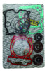 QuadBoss 564344 Qb Gasket Set With Os