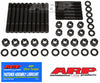 ARP 154-5612 fits Ford 302 Dart SHP Main Stud Kit