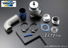 GReddy 11521012 89-94 fits Nissan Skyline BNR32/BCNR33 FB-Type BOV Kit w/ Adapte