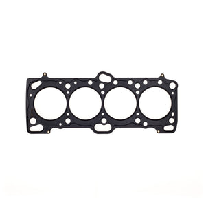 Cometic C4233-092 Cometic fits Mitsubishi 4G63/4G63T .092in MLS Cylinder Head Ga