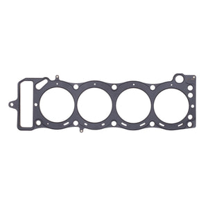 Cometic C4269-092 Cometic fits Toyota 22R/22R-E/22R-TE .092in MLS Cylinder Head