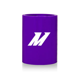 Mishimoto MMCP-2SPR 2.0in. Straight Coupler Purple