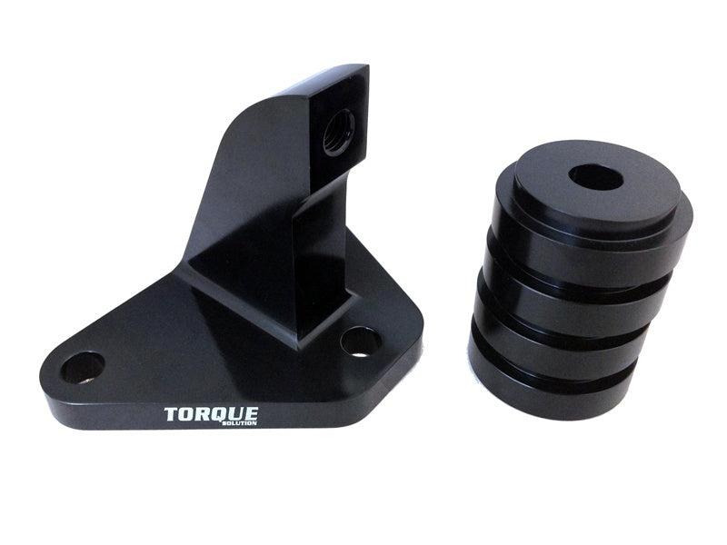 Torque Solution TS-EV8-004 Mustache Bar Eliminator w/ Solid Bushings: fits Mitsubishi 01-06 Evolution 7/8/9