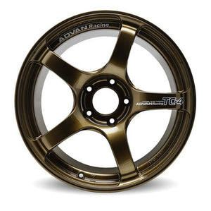 Advan YAD6G38AUA TC4 16x8.0 +38 4x100 Umber Bronze Metallic Wheel (No Ring)