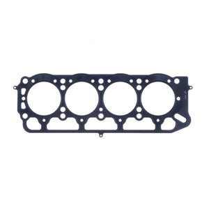 Cometic C4258-051 fits Toyota 1.6L 2T/2TC/3TC/3T-EU 87mm .051 inch MLS Head Gas