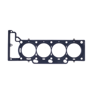 Cometic C5717-075 Cometic fits Cadillac L37/LD8 Northstar V8 .075in MLS Cylinder