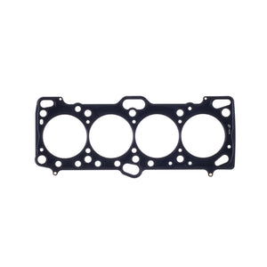 Cometic C4235-047 fits Mitsubishi 4G63/T 87mm .047 inch MLS Head Gasket Eclipse