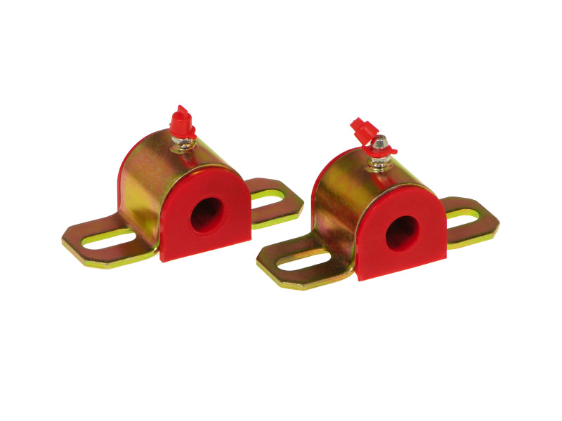 Prothane 19-1151  19-1151 Universal Greasable Sway Bar Bushings - 9/16in - T